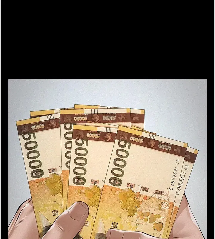 第4話-就決定是妳了，學姐!