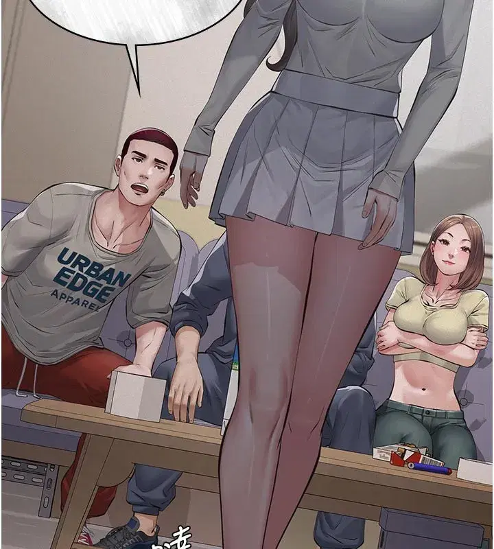 第4話-就決定是妳了，學姐!