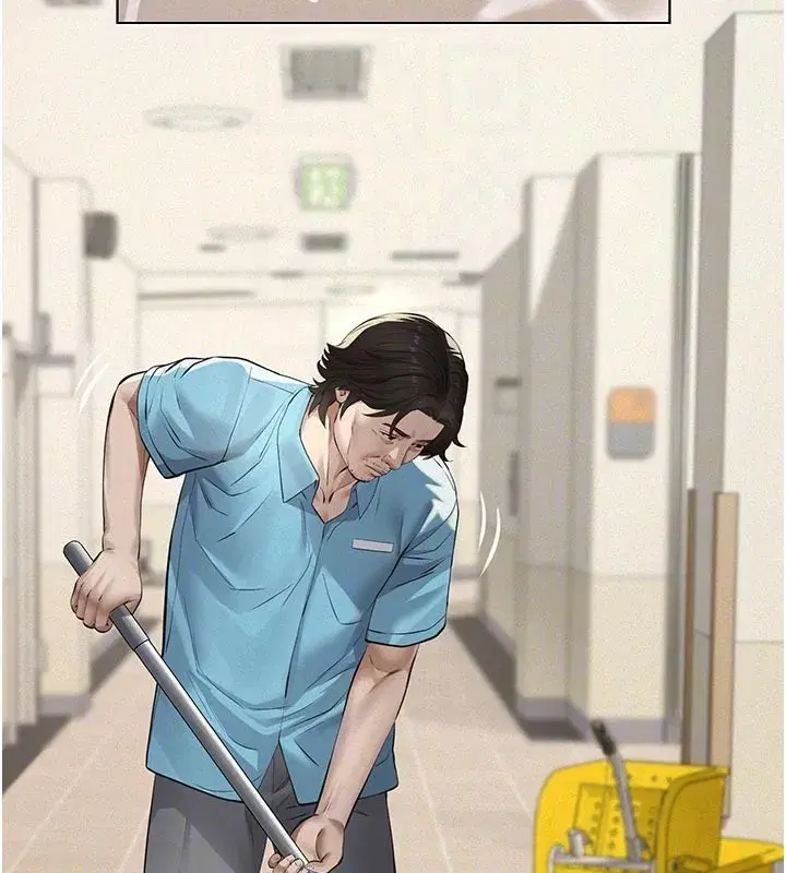 第4話-就決定是妳了，學姐!