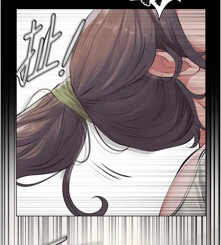 第4話-就決定是妳了，學姐!