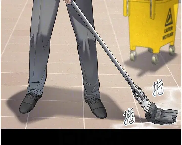 第4話-就決定是妳了，學姐!