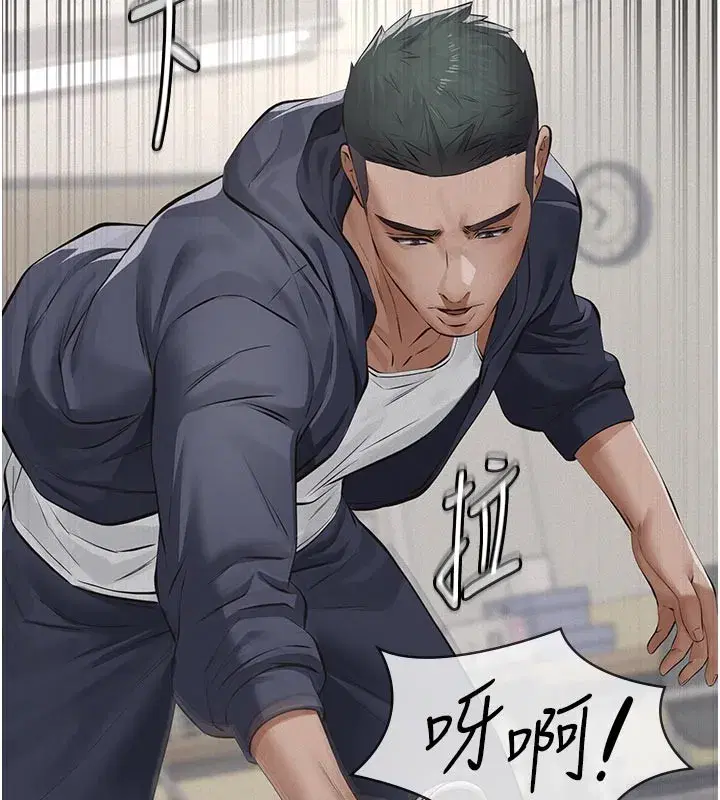 第4話-就決定是妳了，學姐!