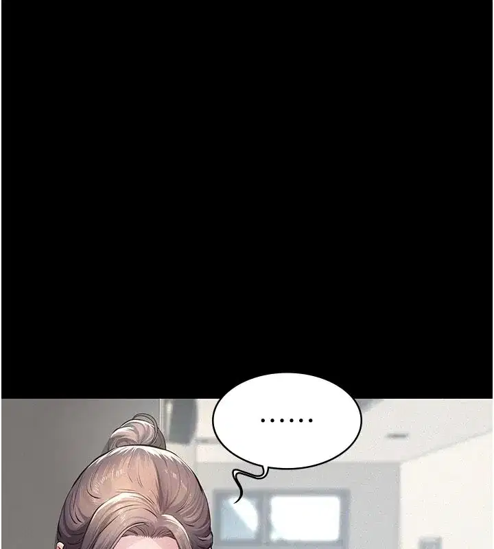 第4話-就決定是妳了，學姐!