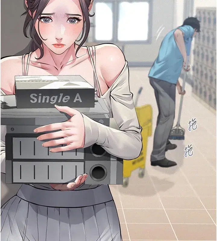 第4話-就決定是妳了，學姐!