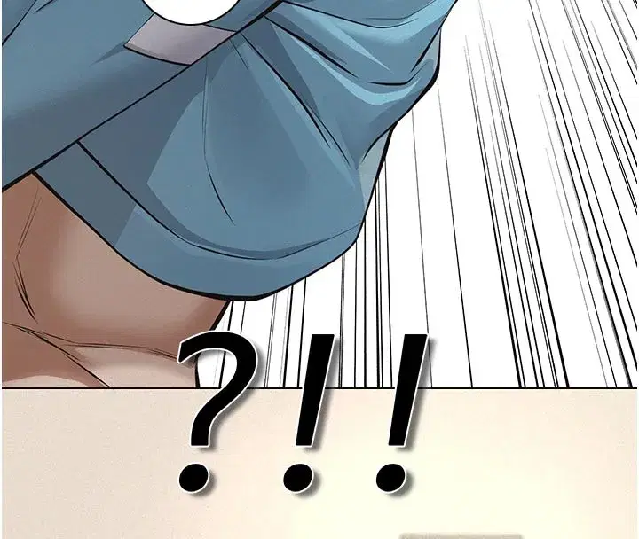 第4話-就決定是妳了，學姐!