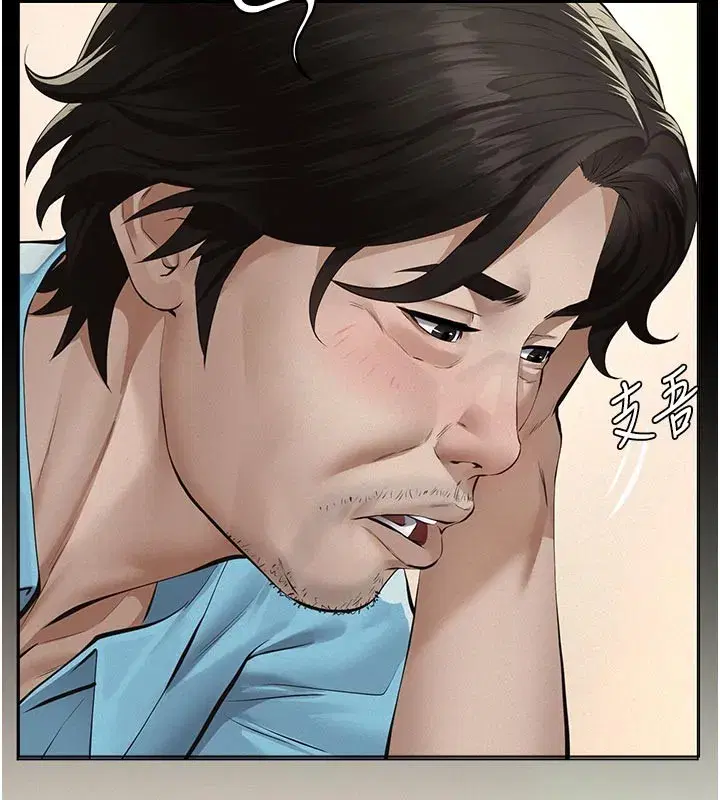 第4話-就決定是妳了，學姐!