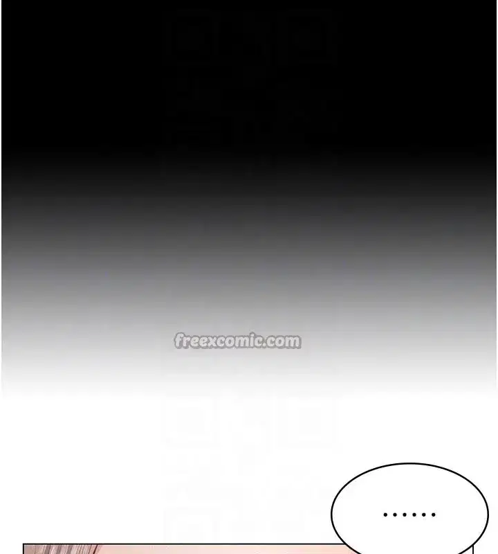 第4話-就決定是妳了，學姐!