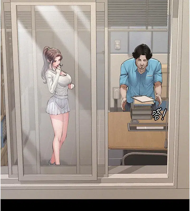 第4話-就決定是妳了，學姐!