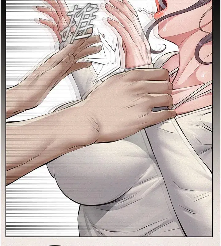 第4話-就決定是妳了，學姐!