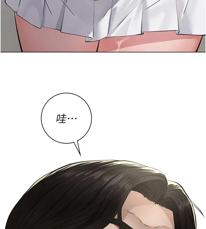 第4話-就決定是妳了，學姐!