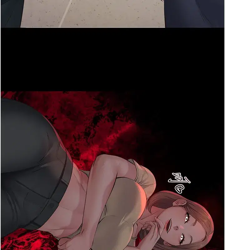 第5話-無情的性愛機器