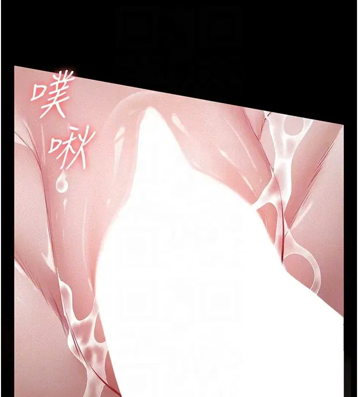 第5話-無情的性愛機器