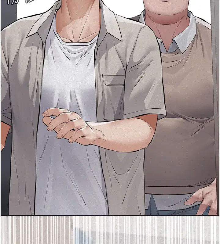 第5話-無情的性愛機器