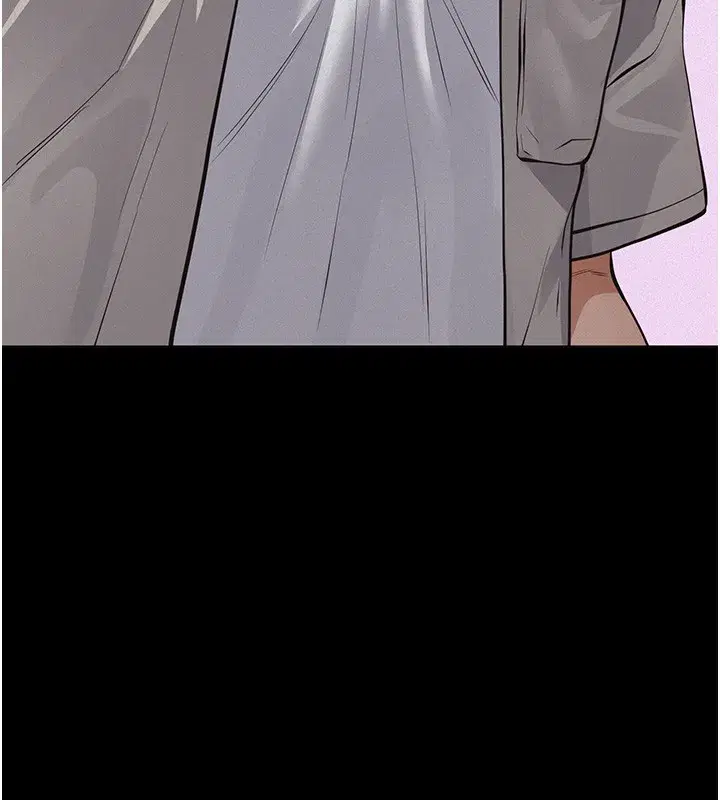 第5話-無情的性愛機器