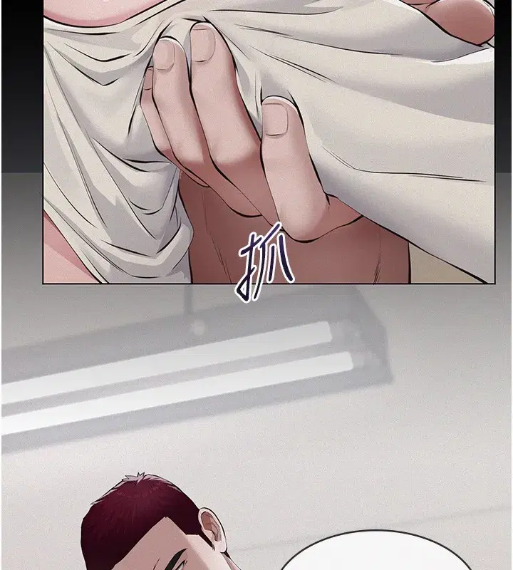 第5話-無情的性愛機器