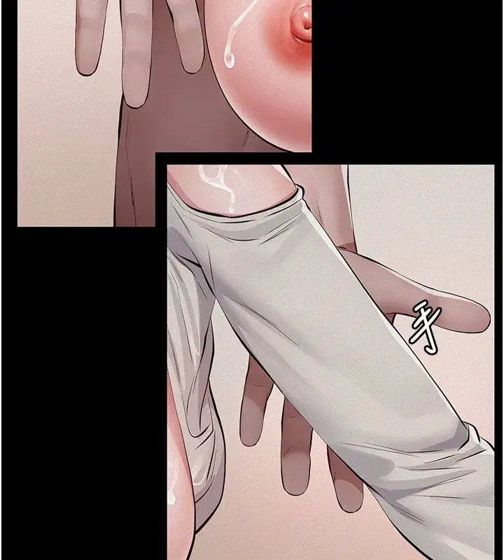 第5話-無情的性愛機器