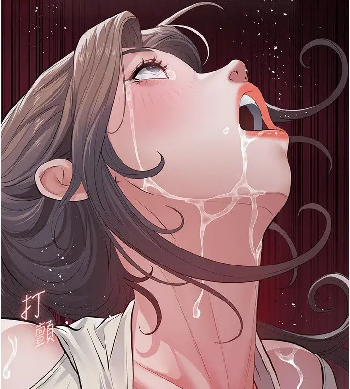 第5話-無情的性愛機器