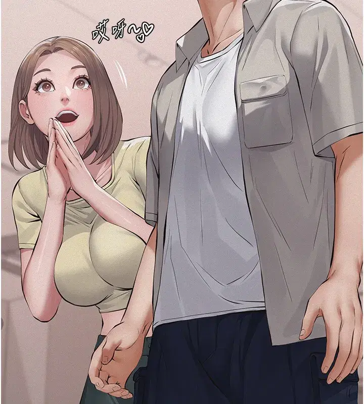 第5話-無情的性愛機器