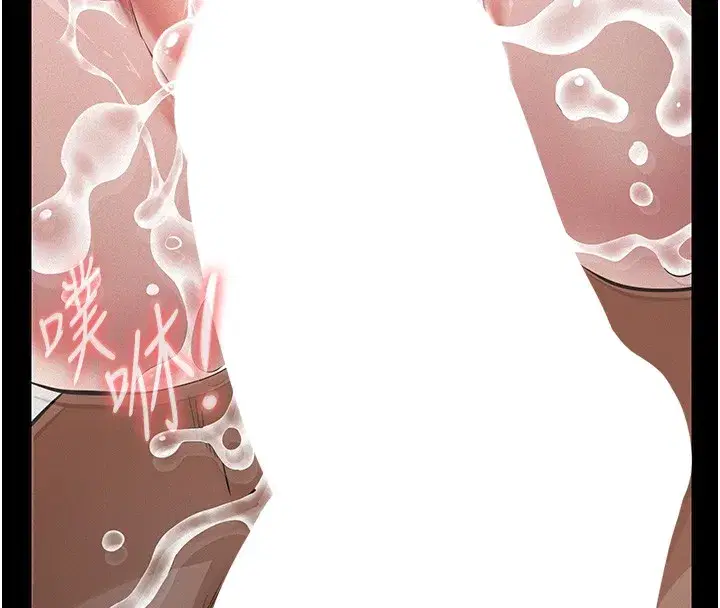 第5話-無情的性愛機器