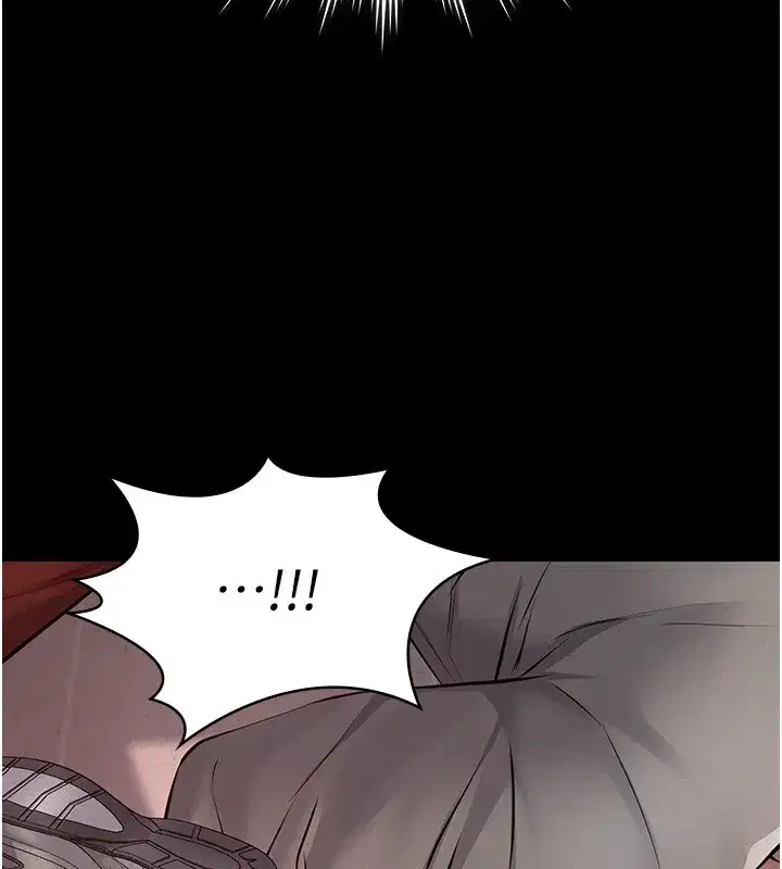 第5話-無情的性愛機器