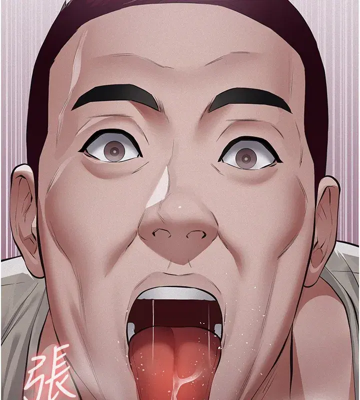 第5話-無情的性愛機器