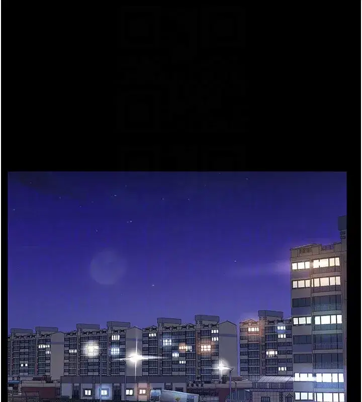 第6話-密室裡的寶貝