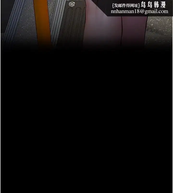 第6話-密室裡的寶貝