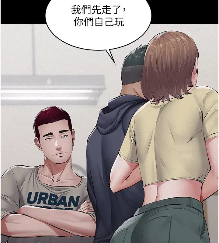 第6話-密室裡的寶貝