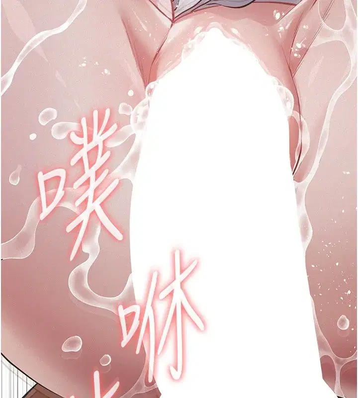 第6話-密室裡的寶貝