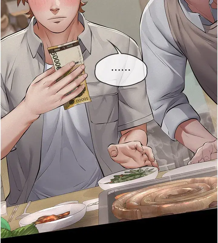 第6話-密室裡的寶貝