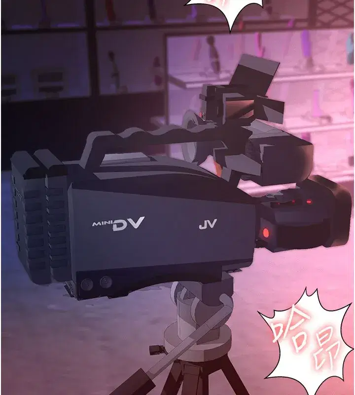 第6話-密室裡的寶貝