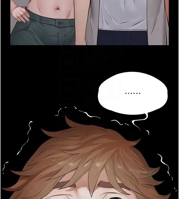 第6話-密室裡的寶貝