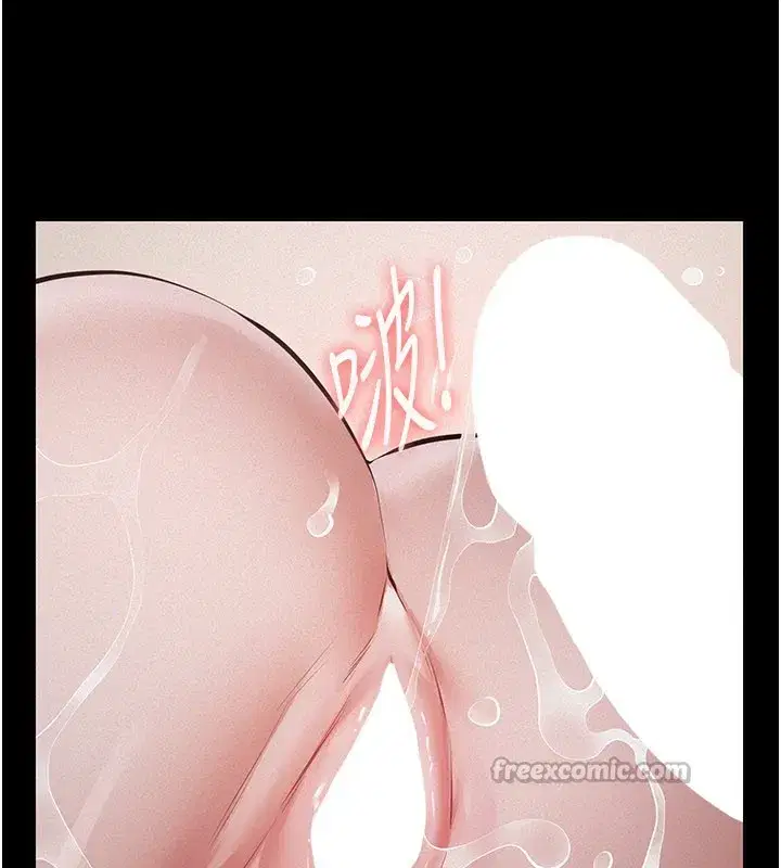 第6話-密室裡的寶貝