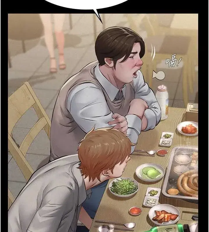 第7話-爸爸讓我好舒服♥︎