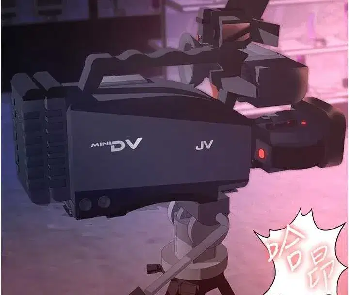 第7話-爸爸讓我好舒服♥︎