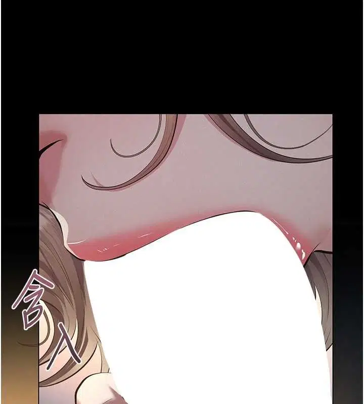 第8話-力求表現的小女友