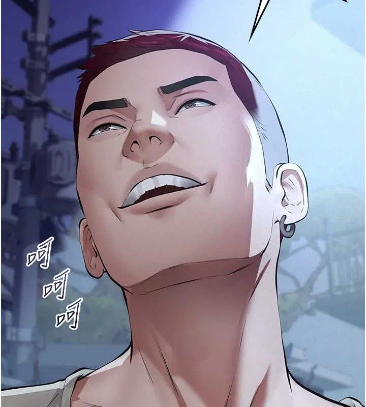 第8話-力求表現的小女友