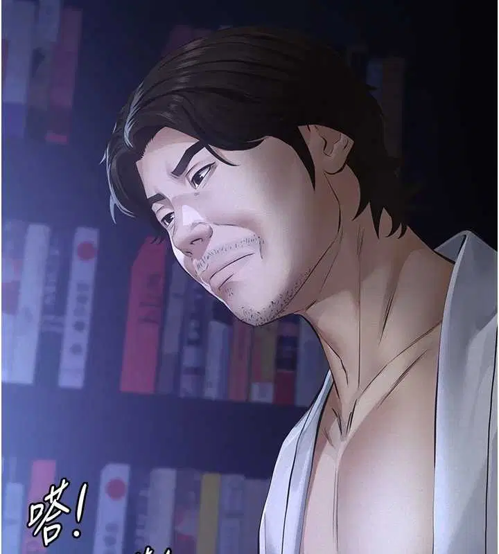 第8話-力求表現的小女友