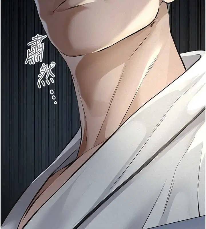 第8話-力求表現的小女友