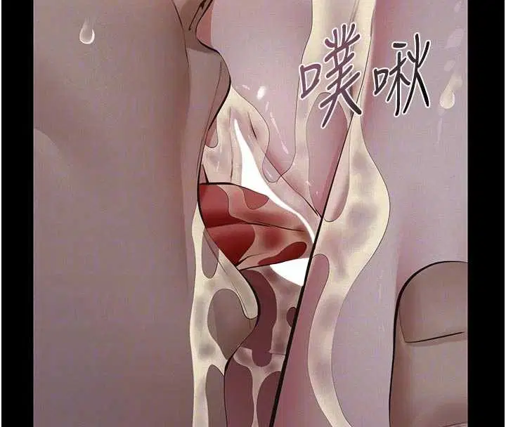 第9話-意外的約會對象