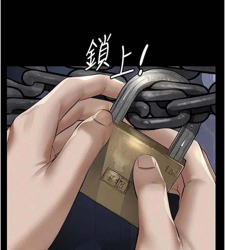 第9話-意外的約會對象