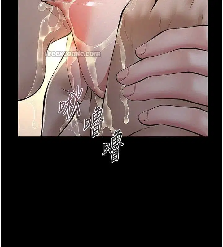 第9話-意外的約會對象