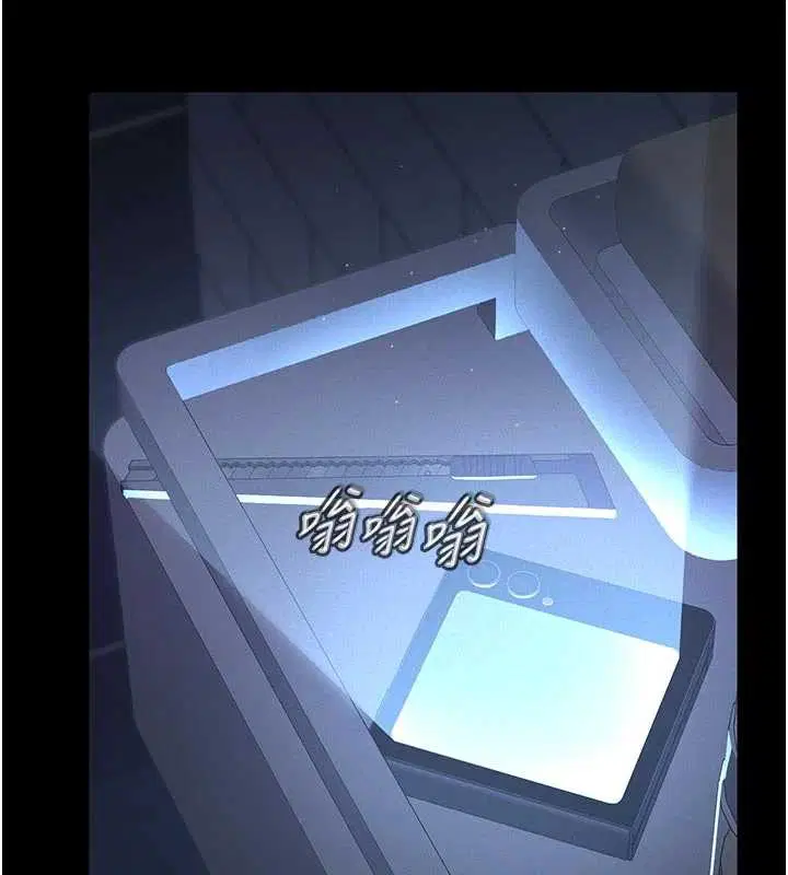 第10話-一日父女