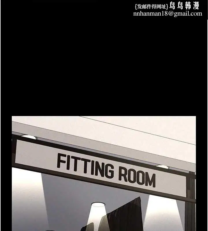 第11話-女兒只是想要零用錢♥︎