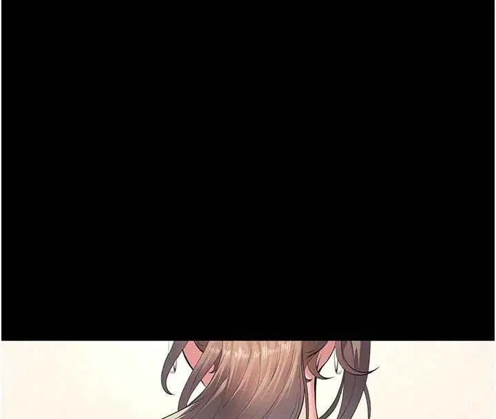 第11話-女兒只是想要零用錢♥︎