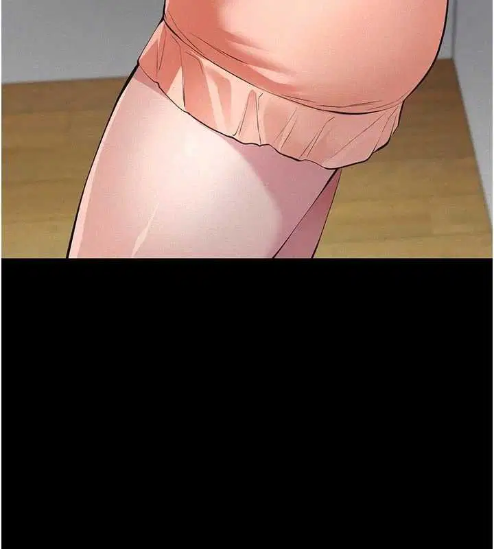 第11話-女兒只是想要零用錢♥︎