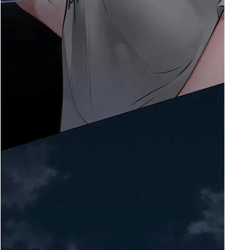 第13話-被冷落的義女 - 第11页