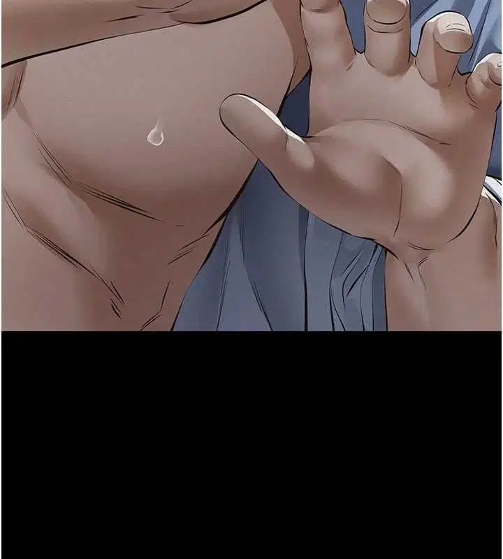 第13話-被冷落的義女 - 第144页