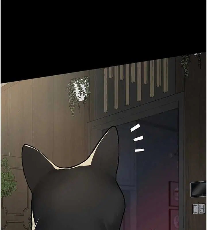 第13話-被冷落的義女 - 第170页