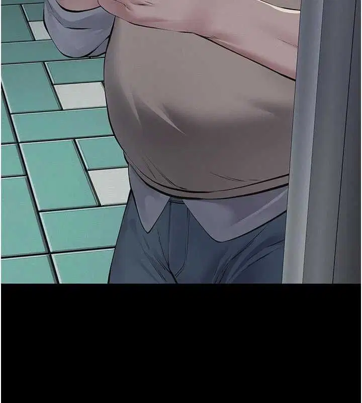 第13話-被冷落的義女 - 第5页